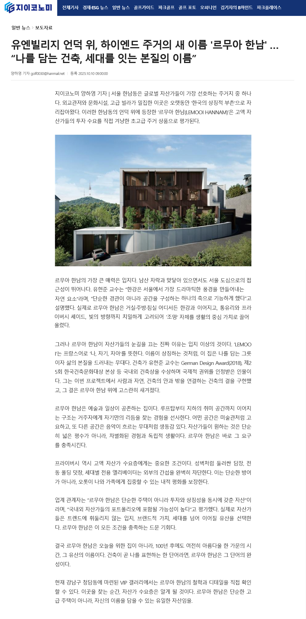 이미지명