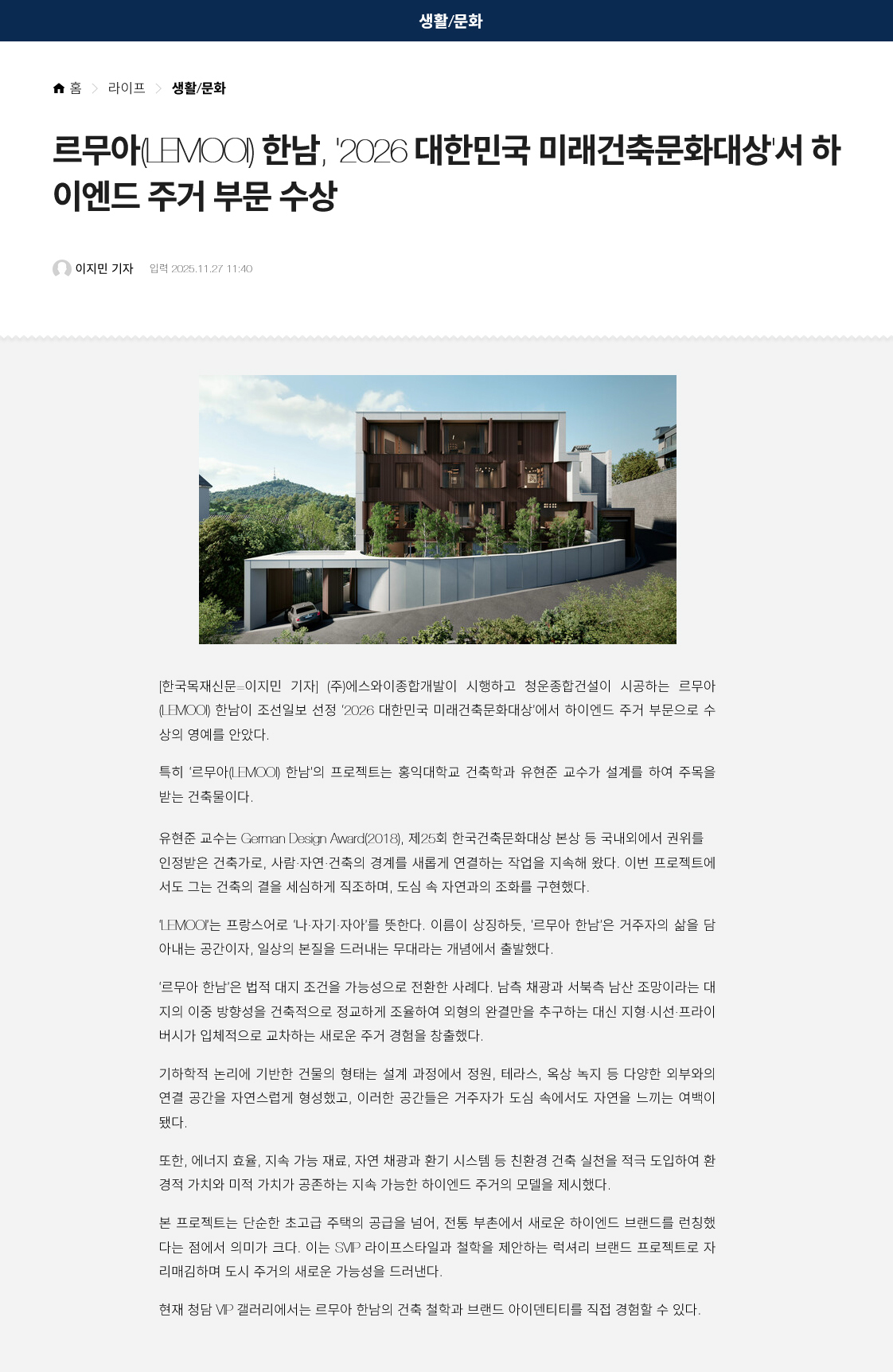 이미지명