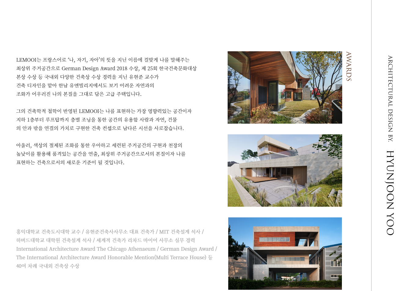 이미지명