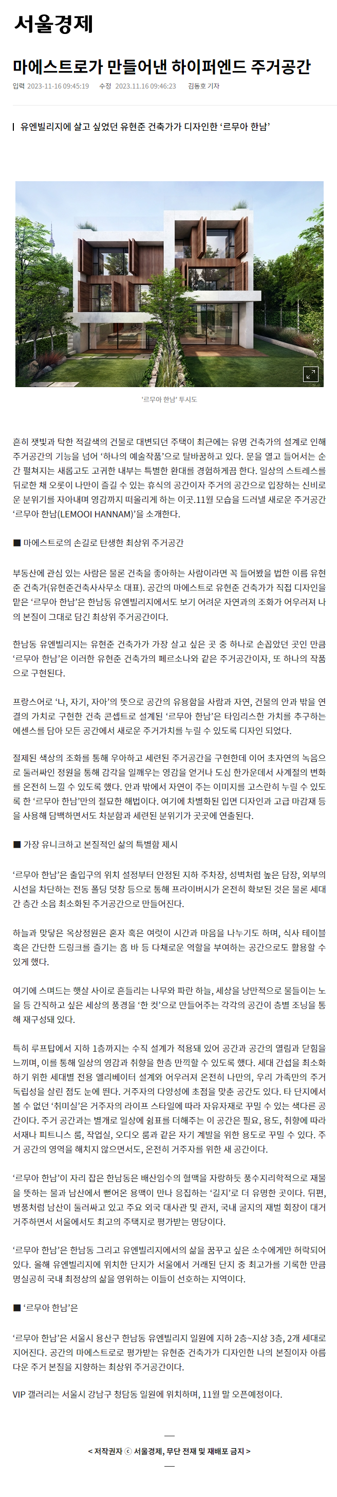이미지명
