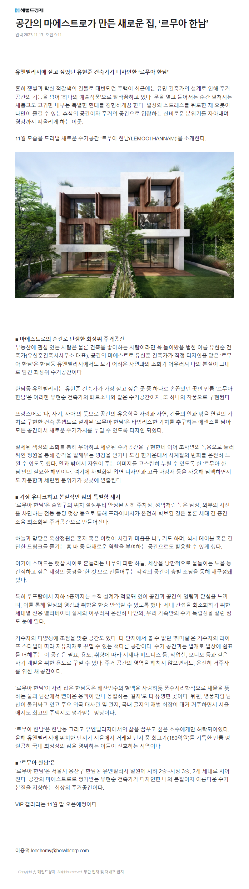 이미지명